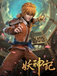 Tales of Demons and Gods Season 08 | Yao Shen Ji | 妖神记
