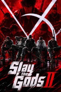 Slay The Gods 2 | 斩神之凡尘神域 第2季