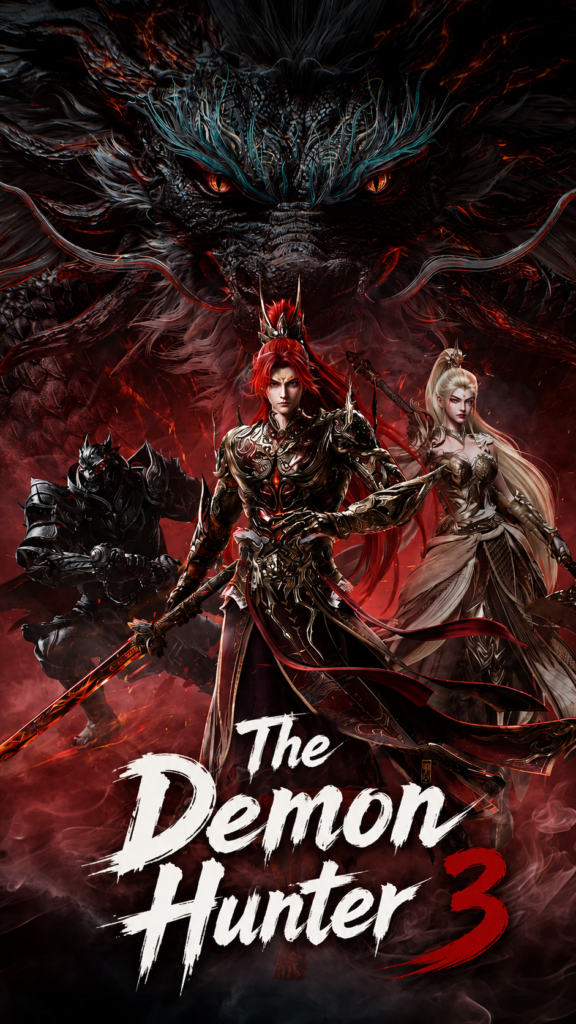The Demon Hunter 3 | 沧元图3