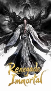 Renegade Immortal
